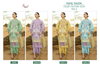 Rang Rasiya Color Edition 2024 Vol 2 By Shree Lawn Cotton Pakistani Suits Wholesale Online
